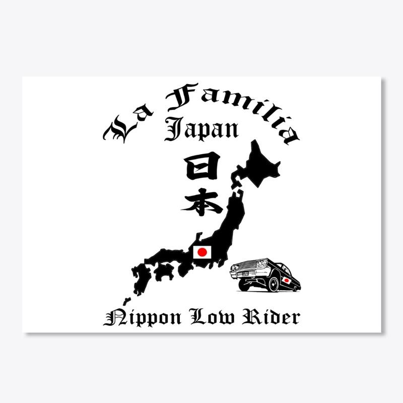 Low Riders of Japan 