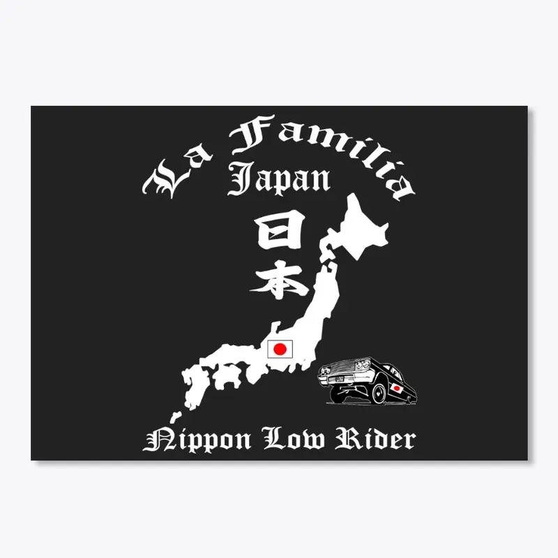 Low Riders of Japan 