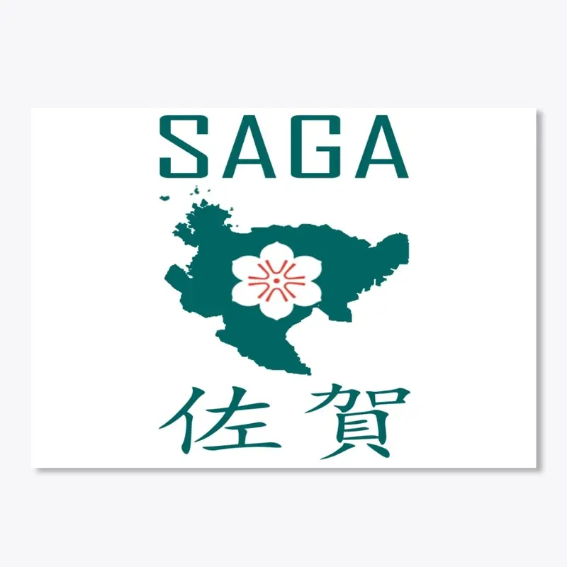 ORIGINAL FLAG OF SAGA + MAP