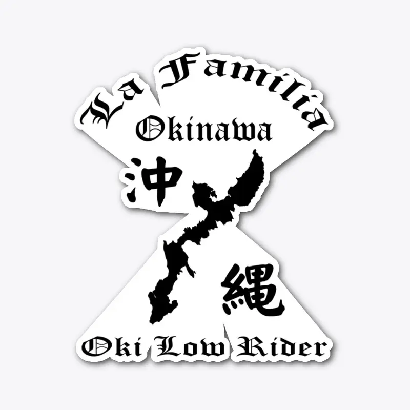 Low Riders of Japan La Familia Okinawa