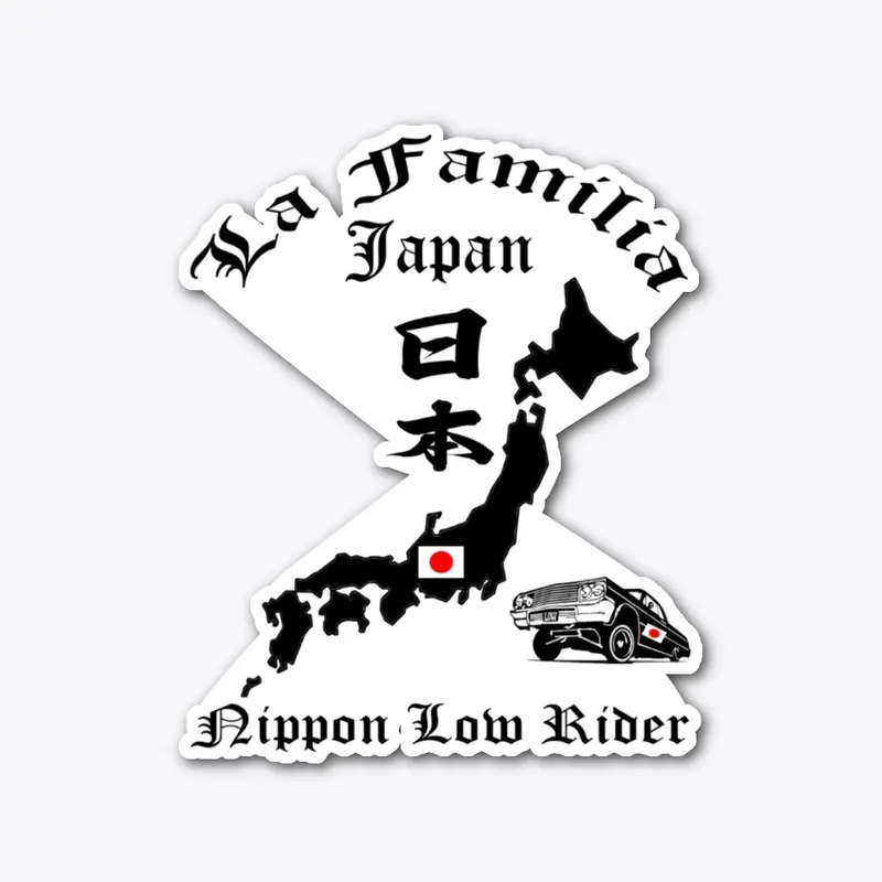 Low Riders of Japan 