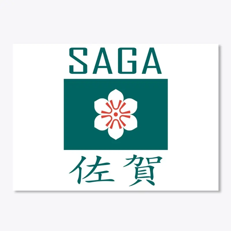 Original Flag of Saga