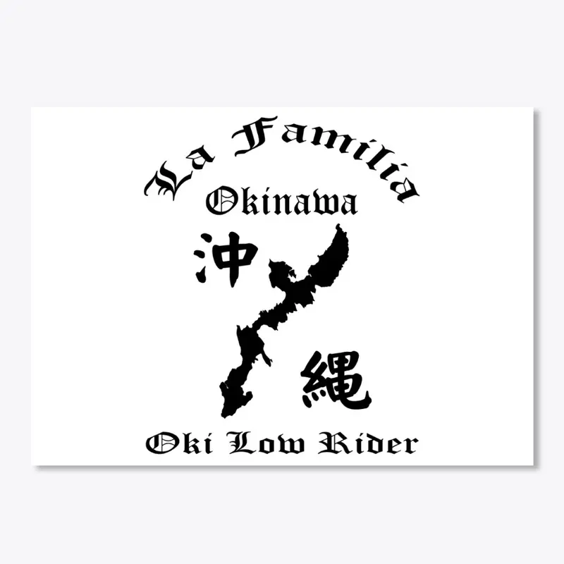 Low Riders of Japan La Familia Okinawa